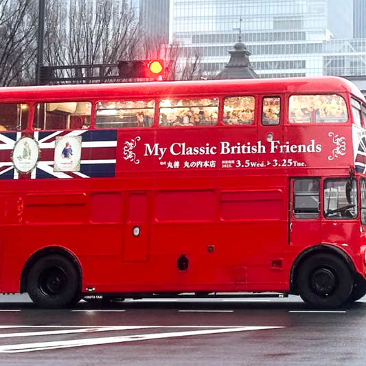 ロンドンバス2113 AftanoonTeaBus 協賛広告