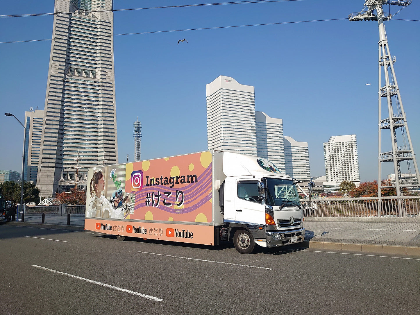 アドトラック7号車
