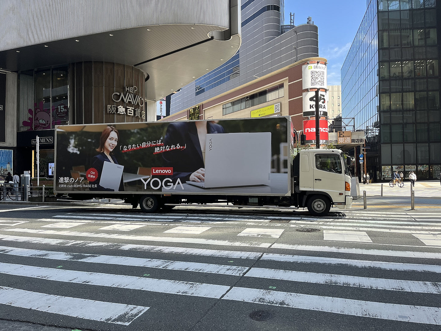 アドトラック11号車(大阪拠点)🚘🎤