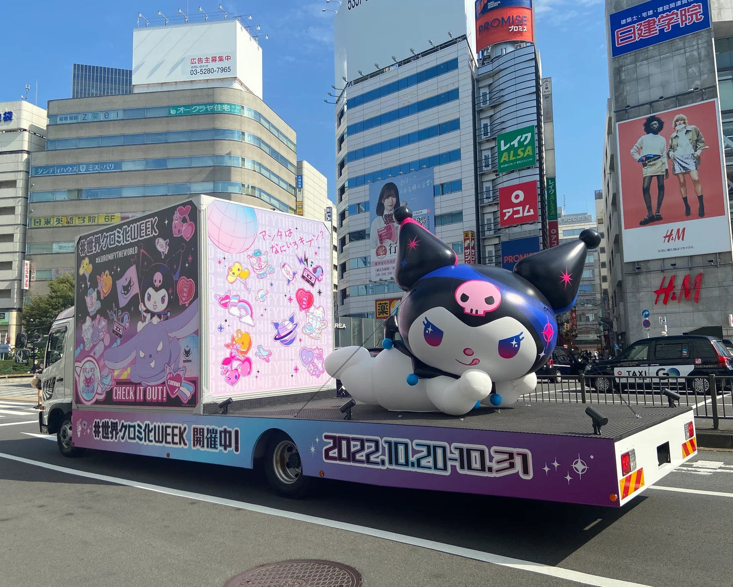ステージトラック🚘🎤
